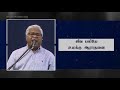 ஆஃப்ட்சர்ச் டோனிபெரியநாயகம் karthar vaarthaiyai pr.sam.p.செல்லதுரை பின் பாடல்கள்