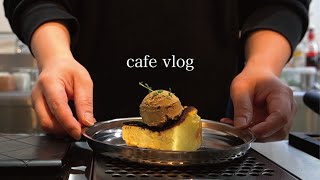 【cafe vlog】春の訪れ | 3月の平日にオレンジラテ | Japan Coffee Shop