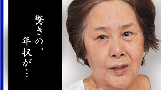 衝撃！天地真理の意外な現在や老人ホーム生活が明らかに！今も「水色の恋」が人気の歌手の沢田研二との驚きの関係とは…