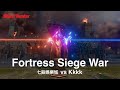 [Lineage 2 Revolution] 七殺娛樂城 vs Kkkk | Fortress Siege War [Fri 21 Jan]