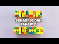 OLL mudah yang korang perlu tahu untuk jadi speedcuber ‼️✨ (Cara penuhkan kuning)