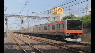 武蔵野線車内放送(府中本町→北府中)