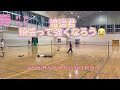 新潟県小学生男子シングルス　 バドミントン badminton 배드민턴 羽毛球 シングルス