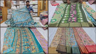 Kalamkari silk 😍  Best Price in Chickpet✅️📦✨️💯