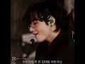 BIBI Vengeance - song remix edit with V #bts #kimtaehyung #luckyedits #shorts