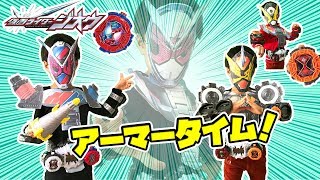 なりきり仮面ライダージオウ！アーマータイム！ジオウとゲイツがビルド＆ゴーストアーマーに変身して戦うぞ！なんかイケそうな気がする！