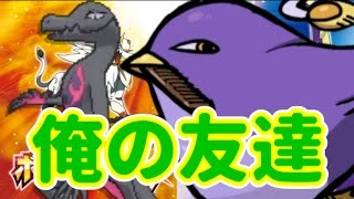 【ポケモンサンムーン】　準伝UB無しでレート潜ったら6　【Pokemon Sun \u0026 Moon】【WCS2017ルール】【Double Rating Battles】ダブルバトル