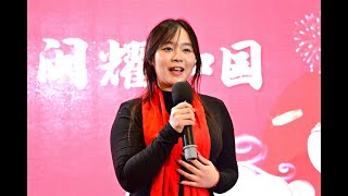 加拿大福建社团联合总会2025新春晚宴暨成立15周年庆典