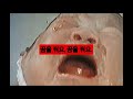 어떤 냄새가 나나요 what do you smell 드림코어 위어드코어 아날로그호러 dreamcore animation weirdcore animation