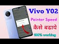 how to increase pointer speed in vivo y02 | vivo y02 pointer speed setting