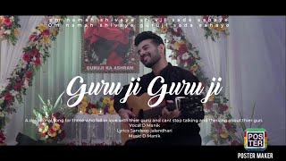 Guruji Guruji karniya | D Manik | Latest Guruji Bhajan | Jai Guru Ji | Bada Mandir#guruji #viral