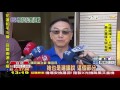 【tvbs】表決大戰累趴！　立委敷面膜、喝咖啡提神