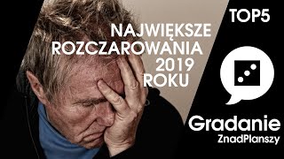 Najbardziej rozczarowujące gry 2019 roku - Gradanie TOP5