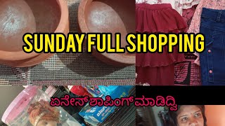 ಹೊಸ ಮಣ್ಣಿನ ಪಾತ್ರೆ ಹಾಗೂ ಮಗಳ birthdayಗೆ ಫುಲ್ ಶಾಂಪಿಂಗ್ #kannada daily vlog#