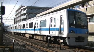 小田急4000形4053F急行新宿行き 読売ランド前駅付近通過