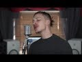 Lauv & Troye Sivan - i'm so tired... (Cover by Matt Rouse)