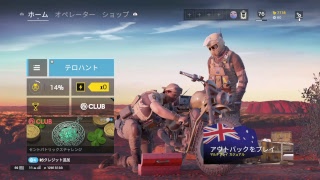 [R6S]パーティーでランク雑談質問ok[初見さん\u0026初心者さん大歓迎]