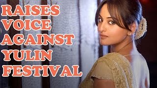 Sonakshi Sinha Raises Her Voice Against 'The Yulin Dog Eating' Festival | Bollywood News