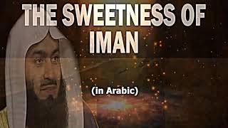 Three Things For The Sweetness Of Faith  !! bY Mufti Menk Online