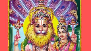 మృత్యువు నుంచి రక్షణ కోసం  | Narasimha Mantram  chanting | Lakshmi NARASIMHA MANTRAM