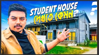 ফিনল্যান্ডের বাসা বাড়ি দেখতে কেমন? Inside Finnish Student Housing: What Does It Really Look Like?