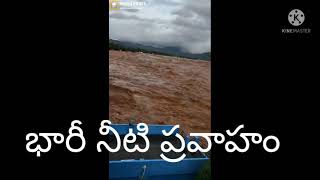 Heavy water flow||భారీ నీటి ప్రవాహం|sreepadma channel|