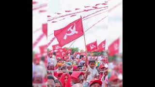 విప్లవం వర్ధిల్లాలి✊✊✊ ప్లీజ్ సబ్స్క్రైబ్ \u0026 షేర్###ప్ల్జ్జ్