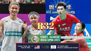 Wow!Menang!!🇲🇾Chen Tang Jie-Toh Ee Wei Mara Ke Pusingan R16 Dengan Mudah🔥!!|Gameplay Terbaik!!