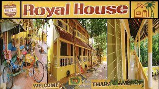 தரங்கம்பாடி Royal House l Tharangambadi l Tranquebar | Tamil |