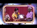 KC Tamil View Live Stream