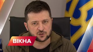 Зеленський пояснив пропозицію про вирішення питання Криму за 10-15 років | Вікна-Новини