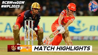 RCB vs GG 12th Match WPL 2025 Highlights | Women IPL Highlights 2025 | Cricket wpl 2025 highlights