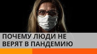 Война и пандемия COVID-19 – что у них общего?