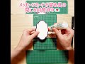 折り紙 簡単 100均 diy🌷磁石のいらない封筒作り💌メッセージカード活用💝