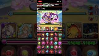 【パズドラ】８月のクエスト上級者向け　チャレンジLv９　ハク☓カリン