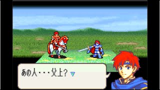 ファイアーエムブレム 聖戦の系譜 改造 トラナナ風聖戦改 ４章 会話集