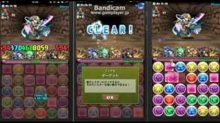 【パズチャレ実況】第１回パズドラジャパンカップ　３人で勝負！