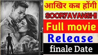 Sooryavanshi movie kab release hogi date fix | When release sooryavanshi full movie | rohit shetty