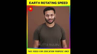 பூமி சூத்ரா Speed ஏன் நமக்கு தெரிய மாட்டேங்குது | Earth rotating speed_Facts in tamil #shorts