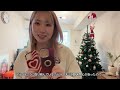 vlog 新しいスマホケース 最近読んでる本たち 腰痛アップデート 笑 メリクリ当日🎄🤶！