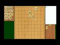 shogi exercise 3 mating exercise