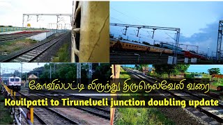 Kovilpatti to Tirunelveli junction doubling update. Indian Railways