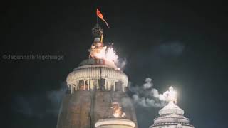 Chaka nayana he chaka nayana.  Debadipabali of shri jagannath dham