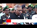 সীমান্তে বাড়ানো হয়েছে বিজিবি সংখ্যা home minister atn news