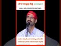 ಬಡಗುತಿಟ್ಟಿನ ಪ್ರಸಿದ್ಧ ಭಾಗವತರು ನಗರ ಅಣ್ಣಪ್ಪ ಶೆಟ್ಟಿ ಅವರ ಇಂಪಾದ ಗಾಯನ yaksha tare yakshagana audio