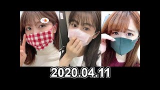 グノゴチャ 2020年04月11日【オレたちゴチャ・まぜっ！教えて下さい がっつり相談所】