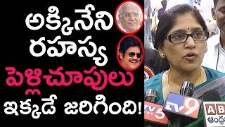 Nagarjuna's sister Naga Suseela REVEALS SECRET About Akkineni Marriage | ANR | Akkineni Awards