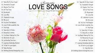 Most Old Beautiful Love Songs - Best Love Songs Collection - Westlife, Backstreet Boys,Boyzone, MLTR