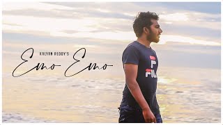 Emo Emo Cover Song || Raahu Movie || Dream Photography || Dream Covers #1 (2020)
