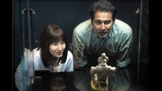 『ライアの祈り』映画オリジナル予告編